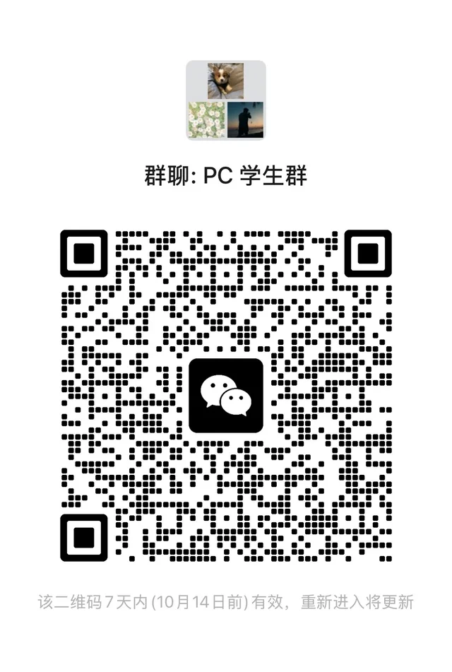 📍Parc Clematis 学生群来啦！🏠✨ 二维码缩略图