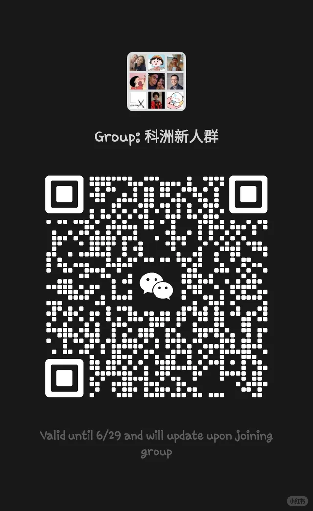 科罗拉多中国人雄起 二维码缩略图