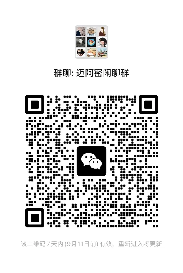 迈阿密华人群 二维码缩略图