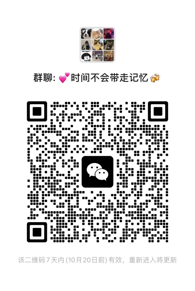 北京80-10单身男女聊天 二维码缩略图