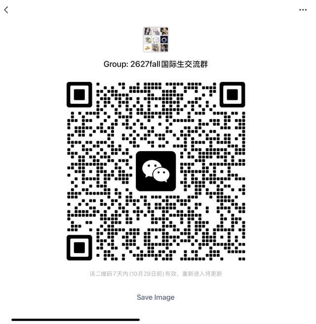 国际生交流群，来加 二维码缩略图