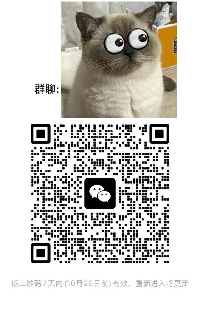欢迎广佛 二维码缩略图