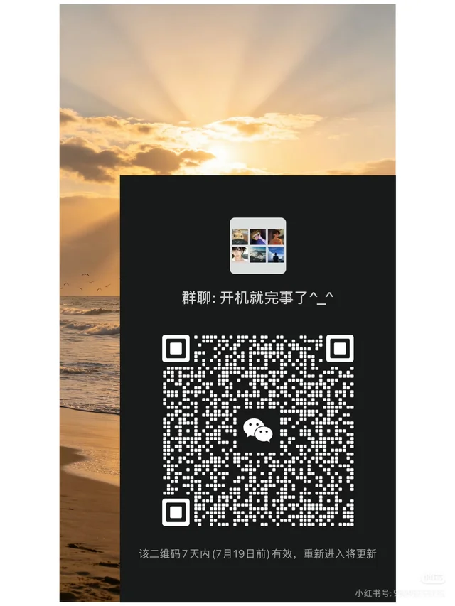 1/2鞠 群二维码