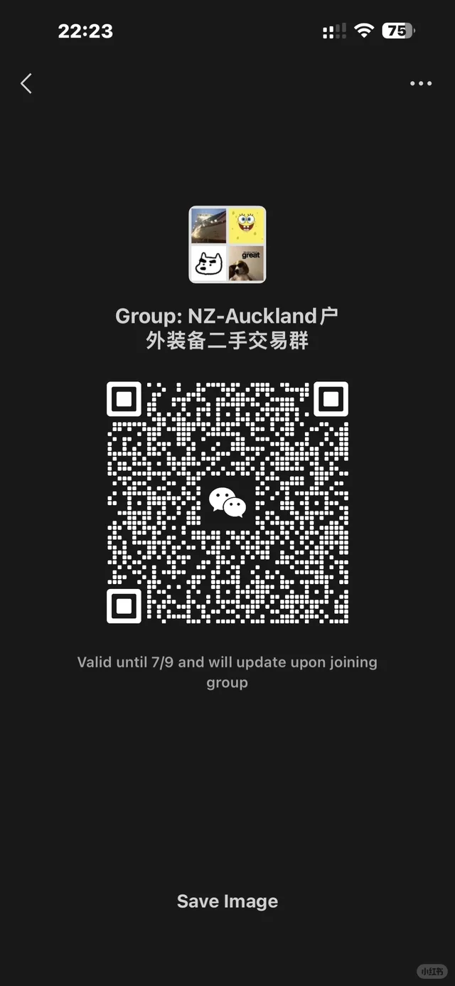 奥克兰户外二手装备群 二维码缩略图