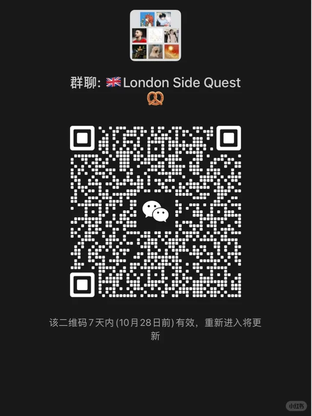 The Hearth London🌃 一个温暖的伦敦社群 二维码缩略图
