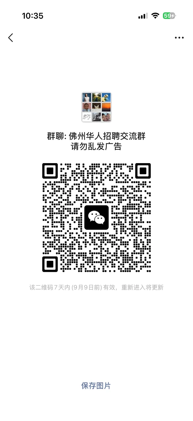 欢迎佛州华人进来交流 二维码缩略图