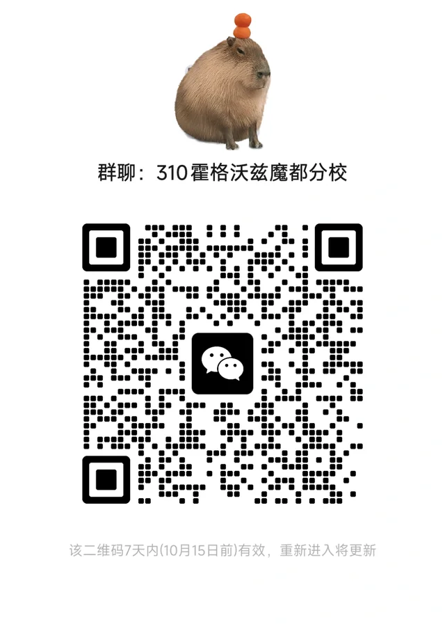 👭👬310魔都土著宝宝oioi闲聊摸鱼🐟 二维码缩略图