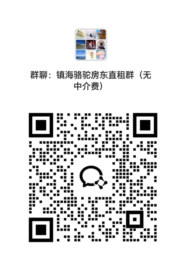 上海市校生初学生家长群 二维码缩略图