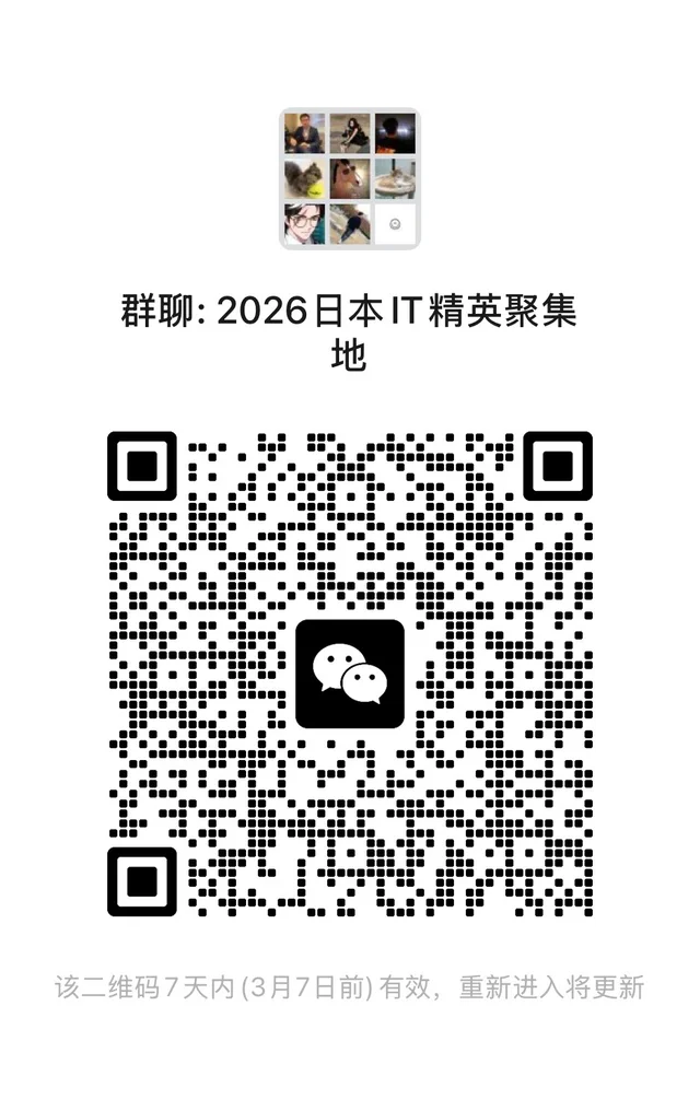 最后发一次 二维码缩略图
