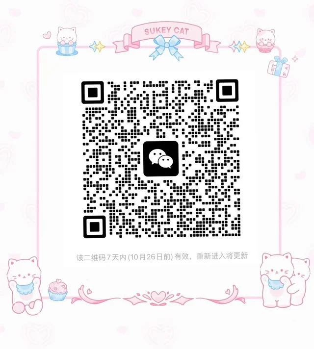 粤语天花版🌸 二维码缩略图