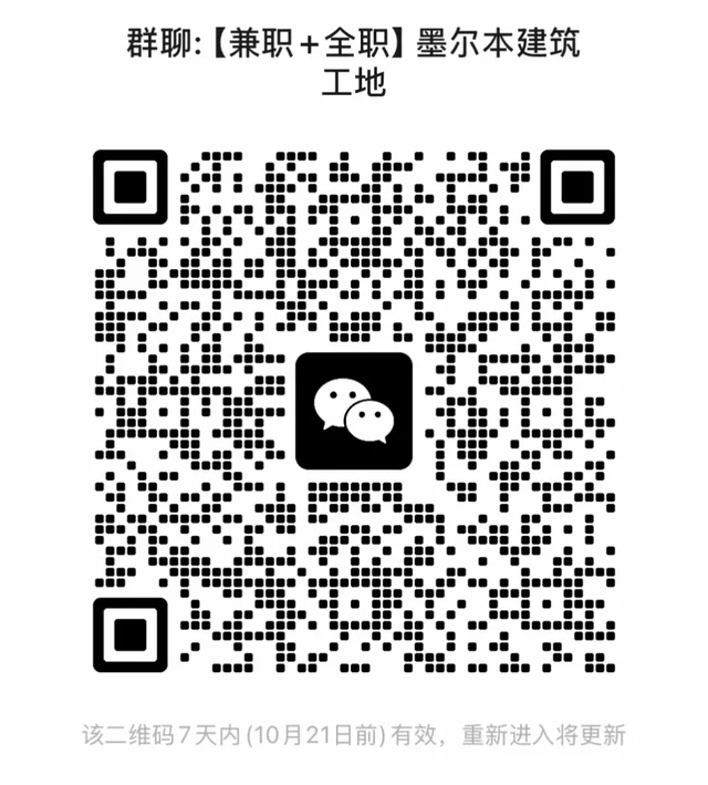 找不到群，就自己创一个 二维码缩略图