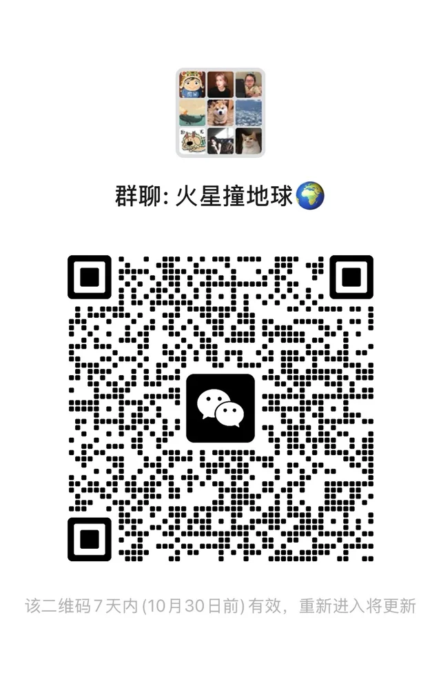 00后90后，闲聊摸鱼，欢迎帅哥+美女进来 二维码缩略图