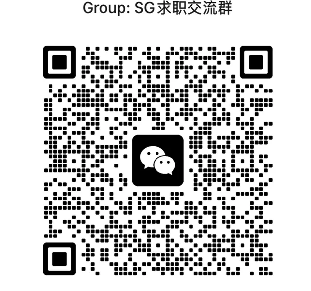新加坡求职交流啦 二维码缩略图