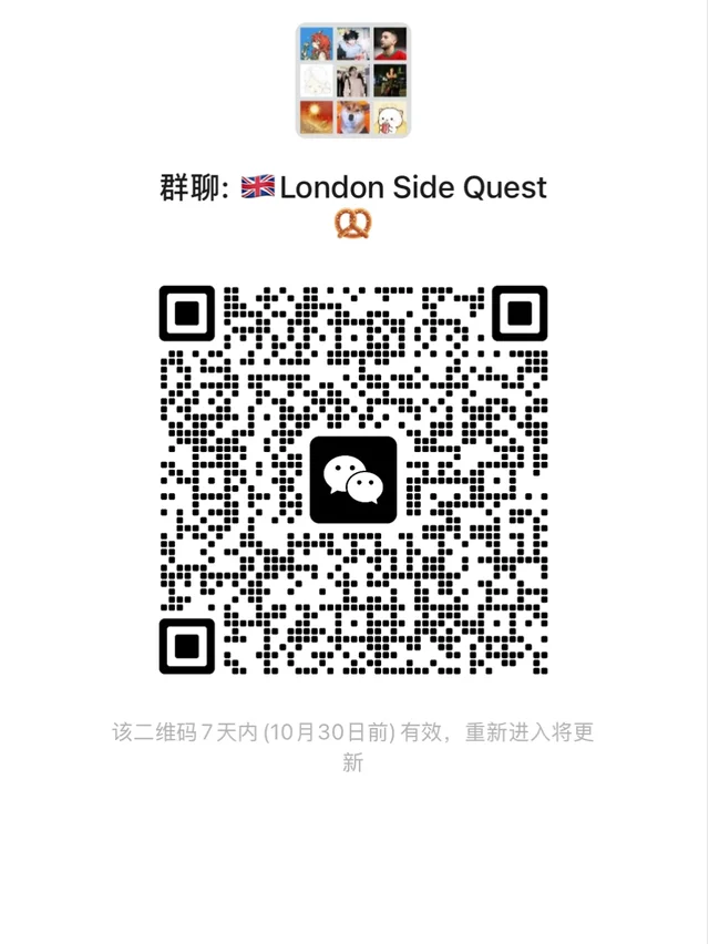 谁还没进🇬🇧伦敦群聊 二维码缩略图