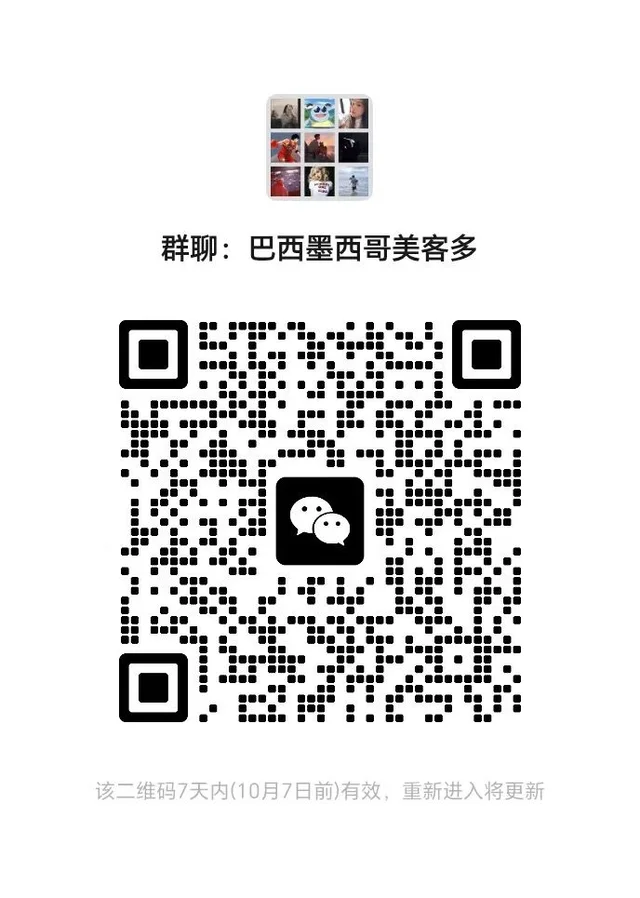 想相互学一下 二维码缩略图