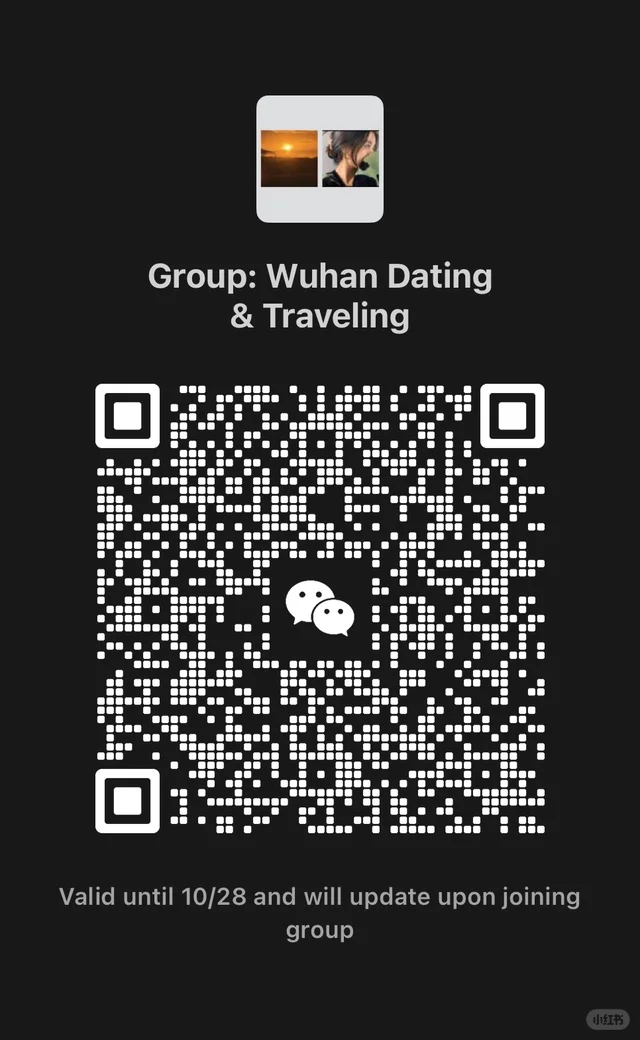 Foreigner in Wuhan 外国人在武汉 二维码缩略图