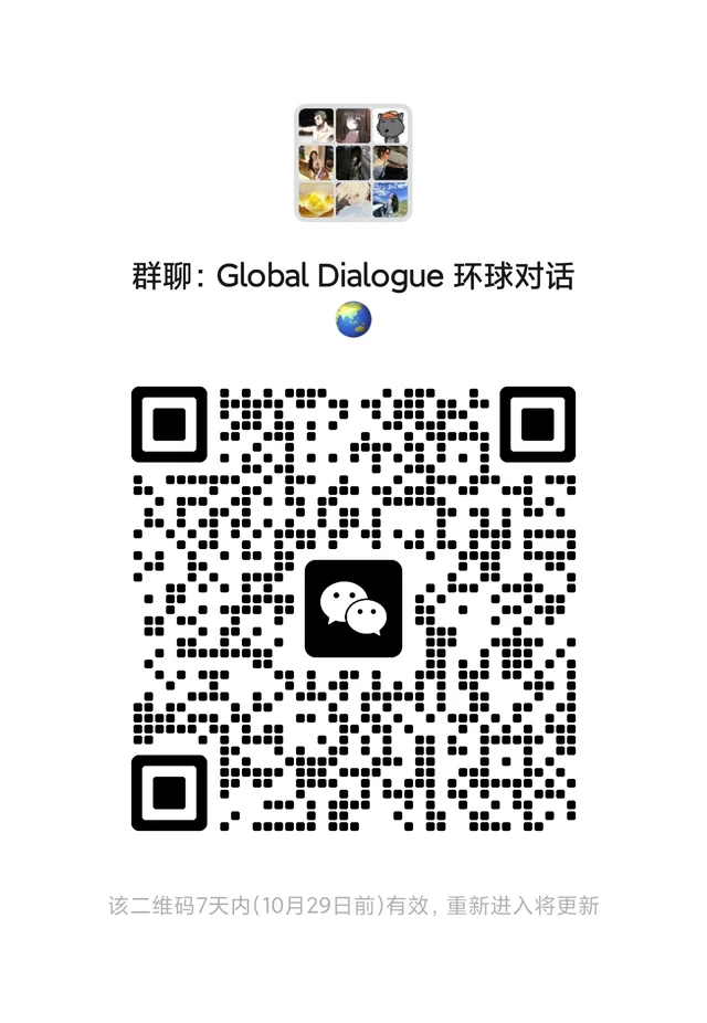 国际交流群 二维码缩略图