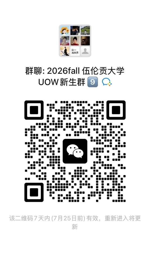 集合了🔥 二维码缩略图