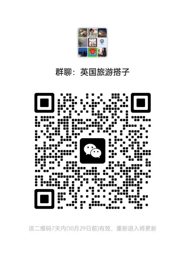英国旅游搭子群 二维码缩略图