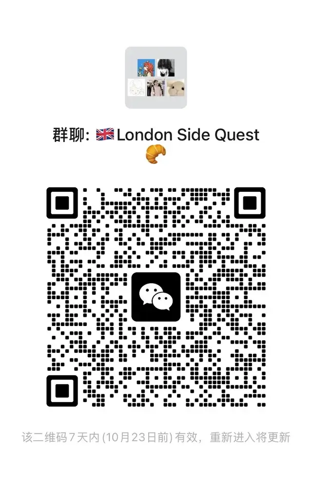 ❤️‍🔥英国伦敦群！来！ 二维码缩略图