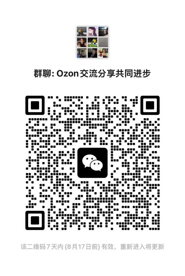 太好了，找到组织了 二维码缩略图