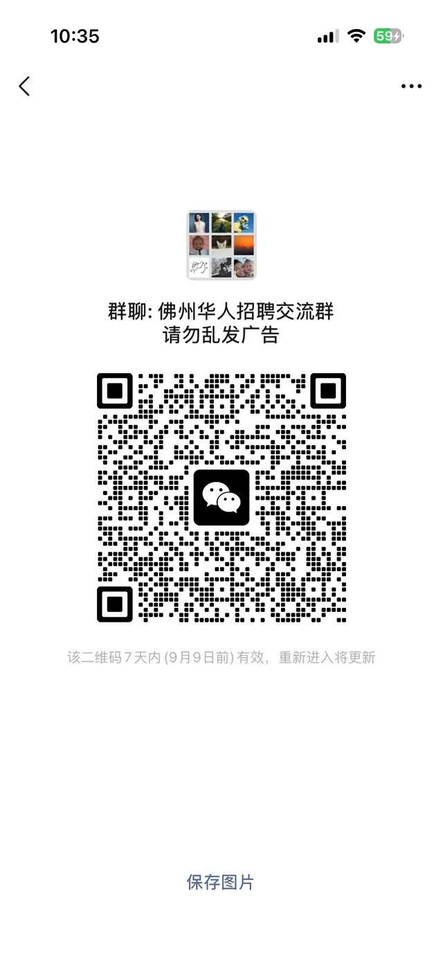 欢迎佛州华人进来交流 二维码缩略图