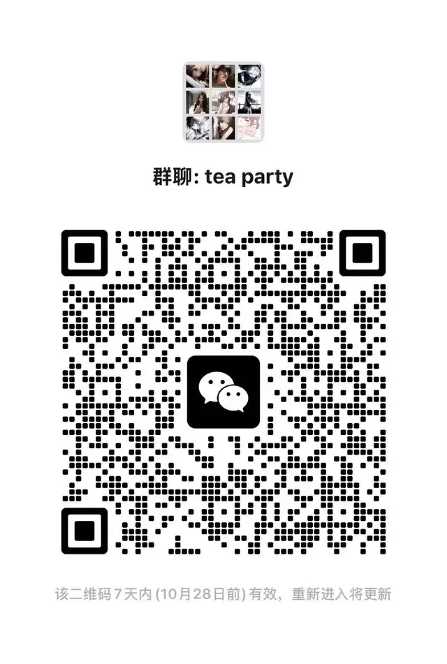 聊天聊天 二维码缩略图