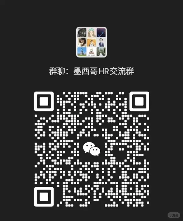欢迎三类群体成员 二维码缩略图