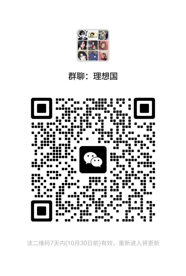 紫人进 二维码缩略图