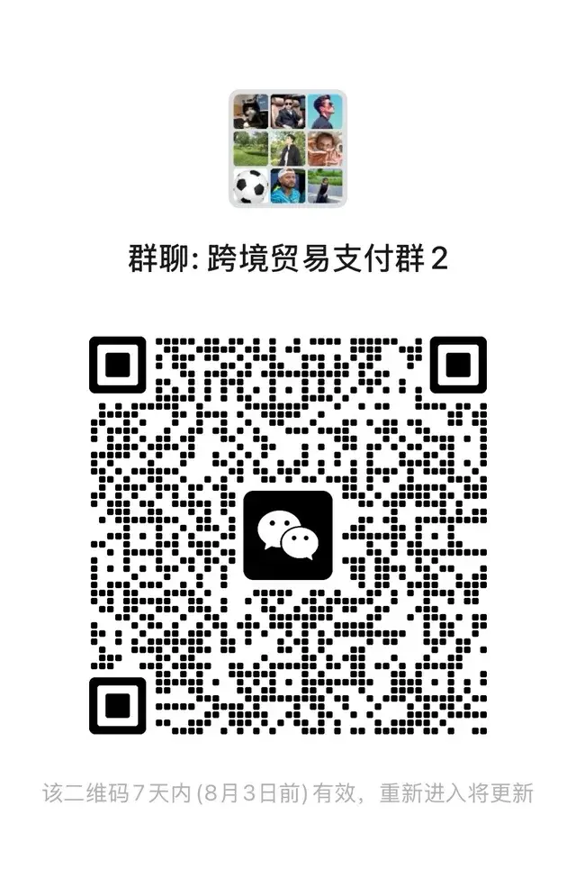 一起学习交流！ 二维码缩略图