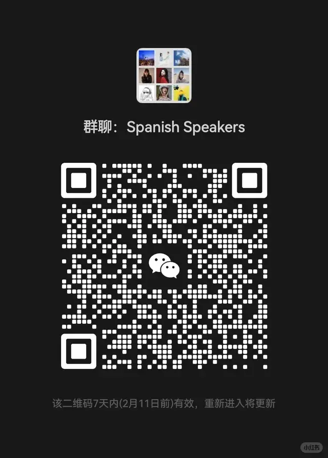 Spanish Speakers 二维码缩略图