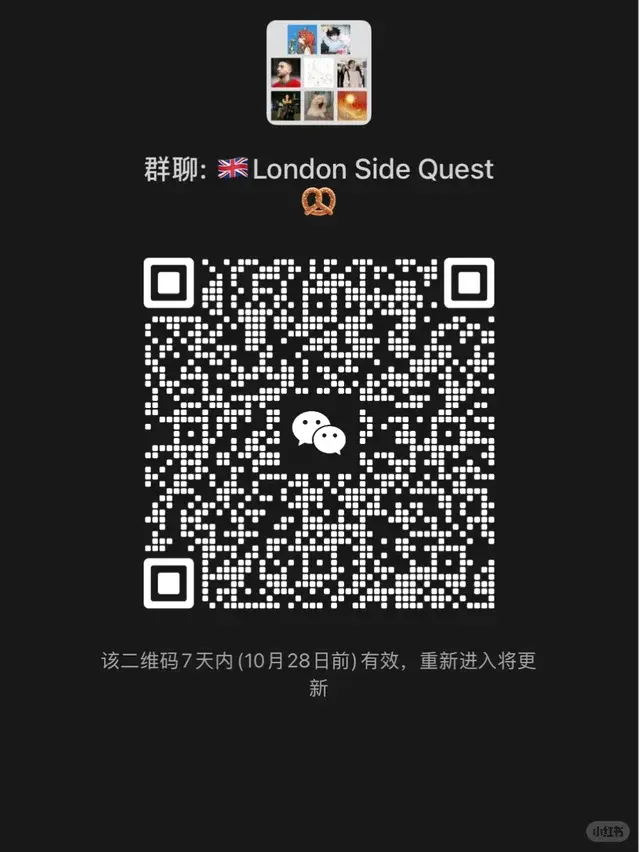 The Hearth London🌃 一个温暖的伦敦社群 二维码缩略图