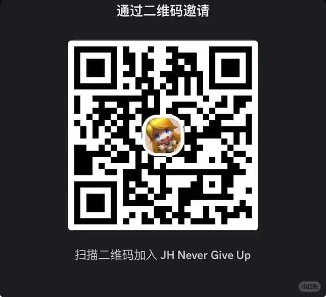 美服dc游戏群 二维码缩略图