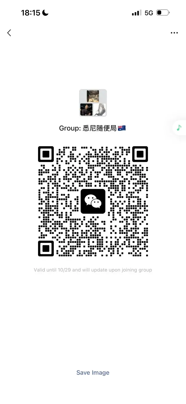 悉尼 想认识新朋友 二维码缩略图