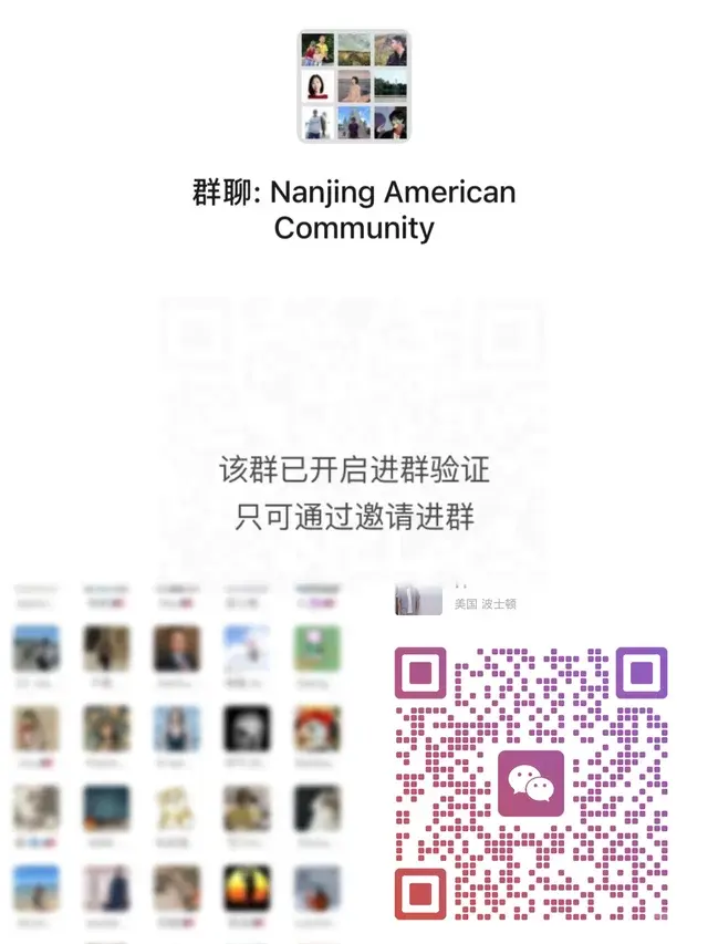 南京美国留学生，美国移民，美国留子，留学生 二维码缩略图