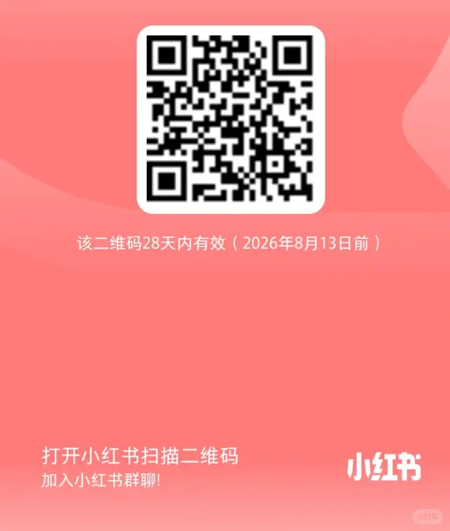在美华人deal集合 二维码缩略图
