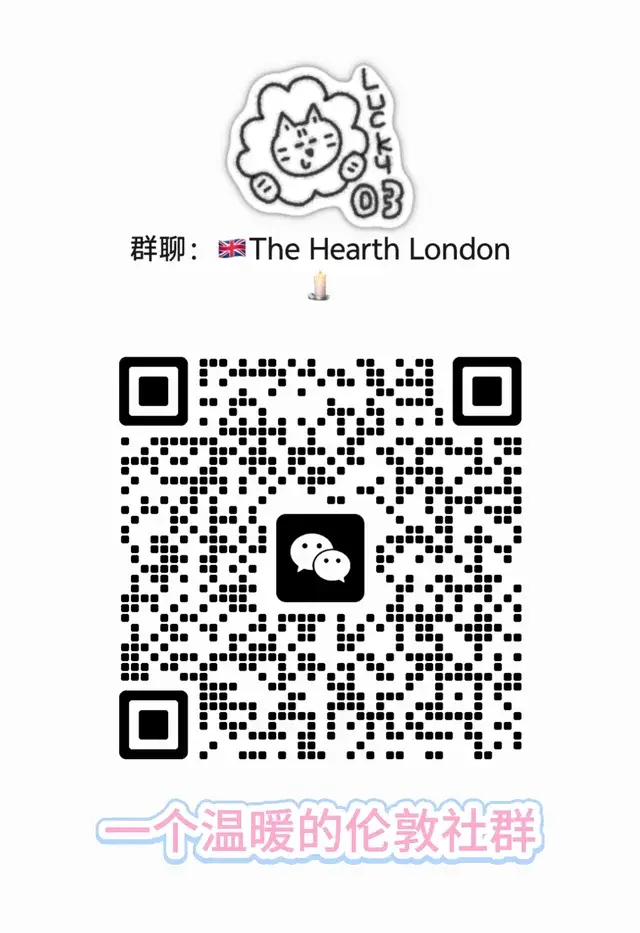 🇬🇧一个温暖的伦敦社群 二维码缩略图