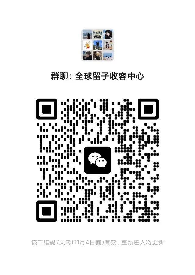 欢迎友友们加入，进群备注所在国家 二维码缩略图