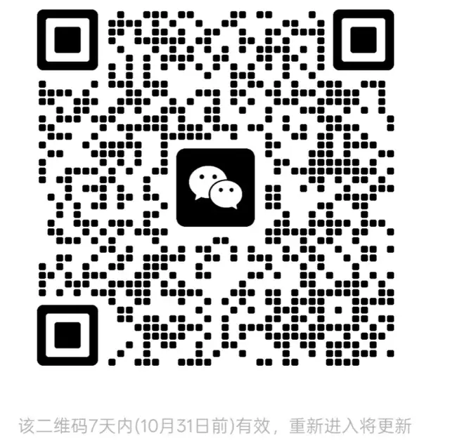 80后聊天群，欢迎加入 二维码缩略图